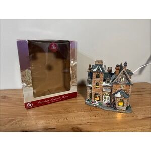 2004 Lemax Enchanted Forest Park View Grade School Christmas House